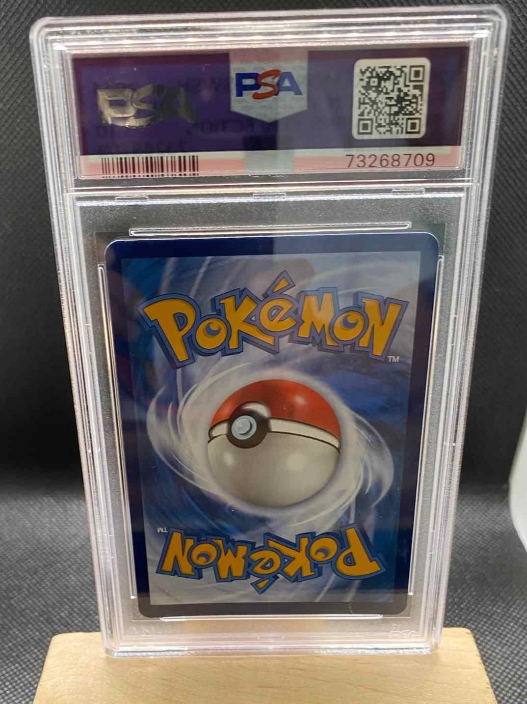 PSA 10 graded Evolving Skies #074/067 Noivern V card, alternate full art design.