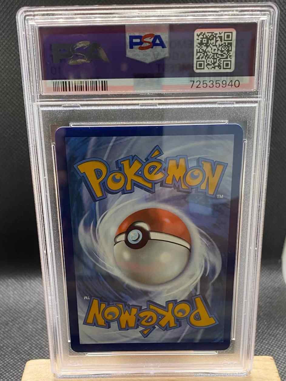 PSA 10 Silver Tempest #184/195 Regidrago V Alternate Full Art card with pristine grading.