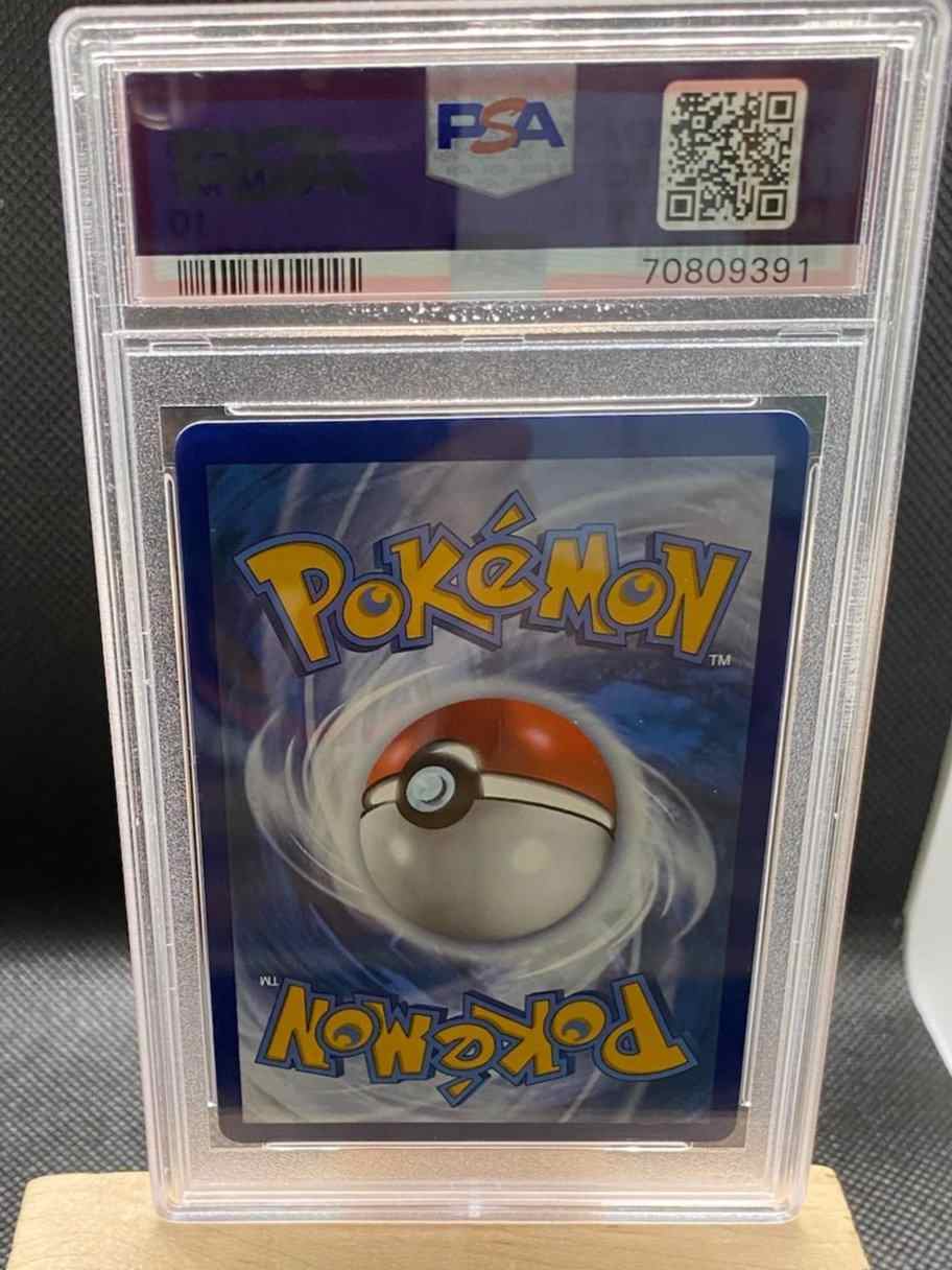 Fusion Strike #255/264 Genesect V Alternate Full Art PSA 10 card in protective case.