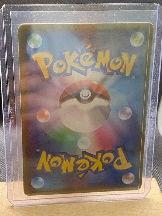 Scarlet & Violet Base Set Drowzee card in protective case.