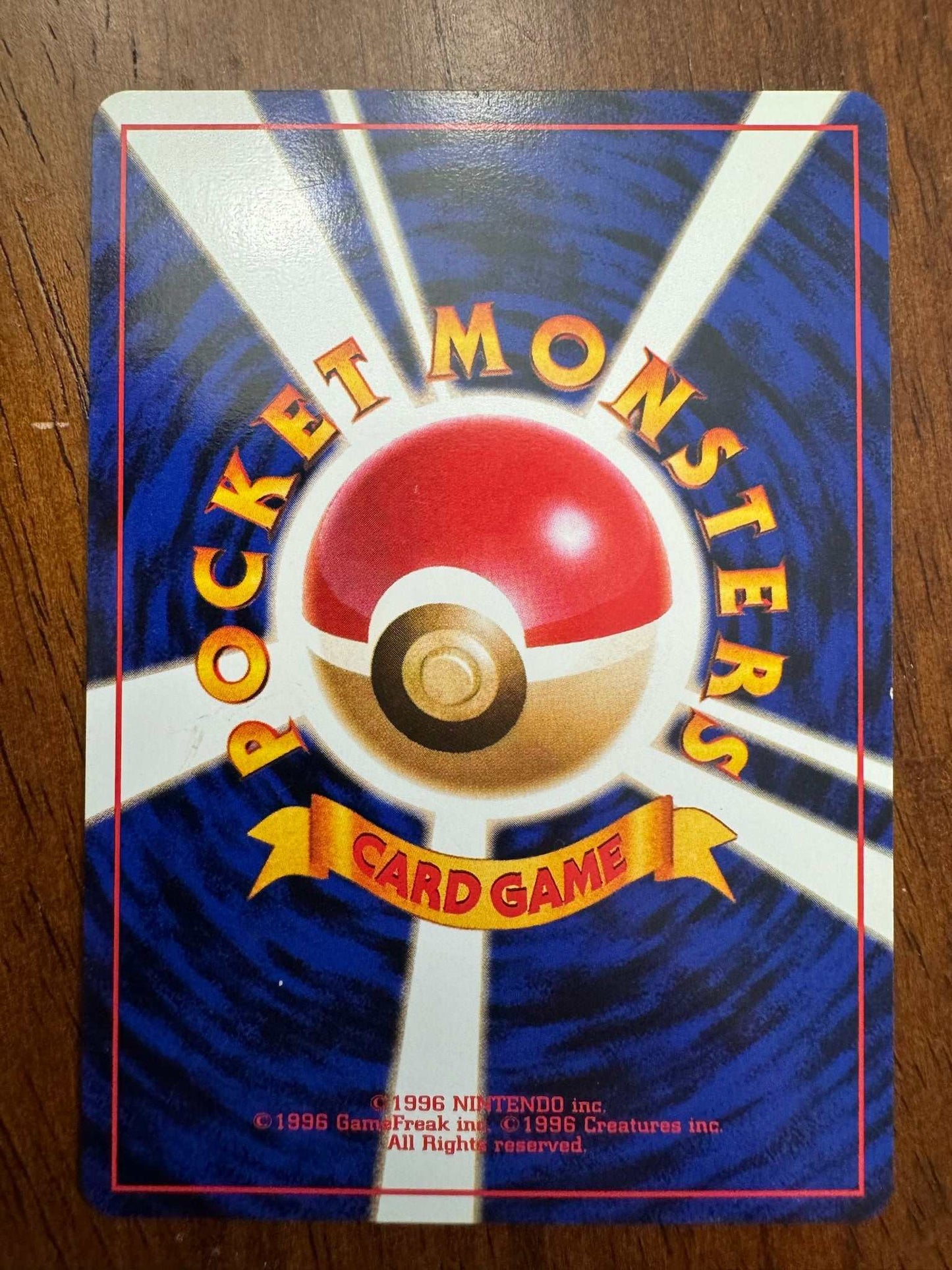 Rare Dark Persian #53 Pokemon card, Japanese collectible, Pocket Monster game.