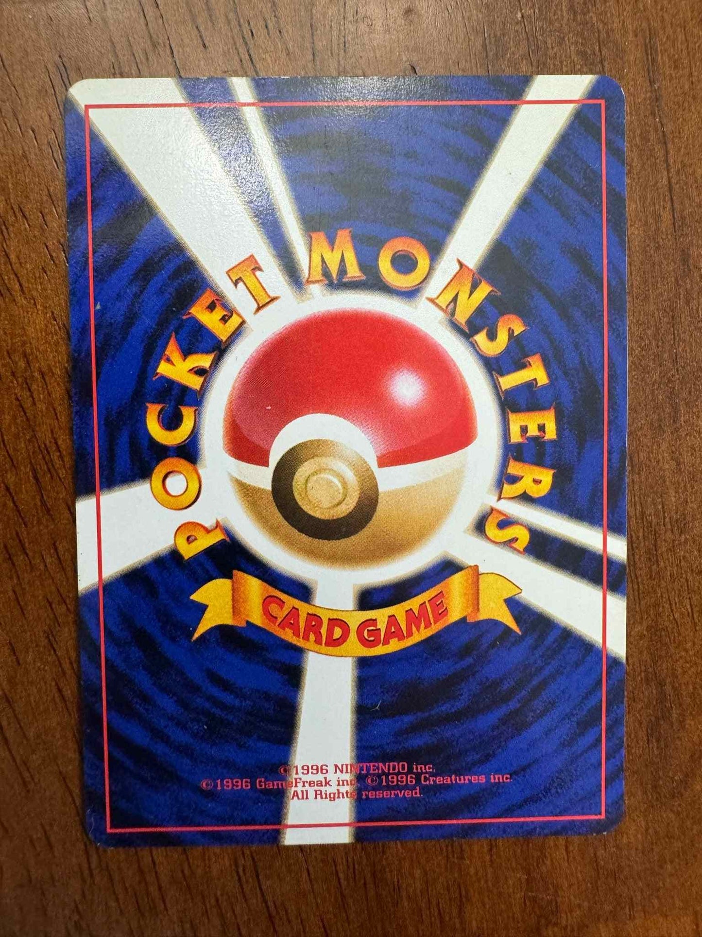 148 Vintage JAPANESE Team Rocket Pokemon Card featuring Dark Dragonair.