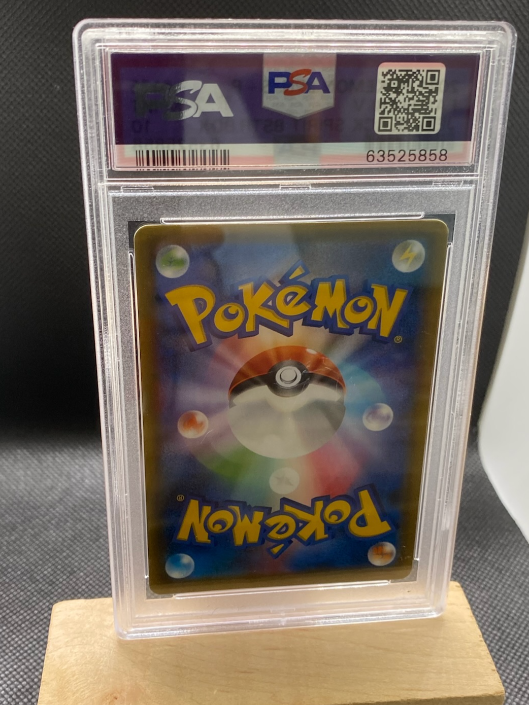Fusion Strike #175 S-P Japanese Celebi V (Alternate Full Art)