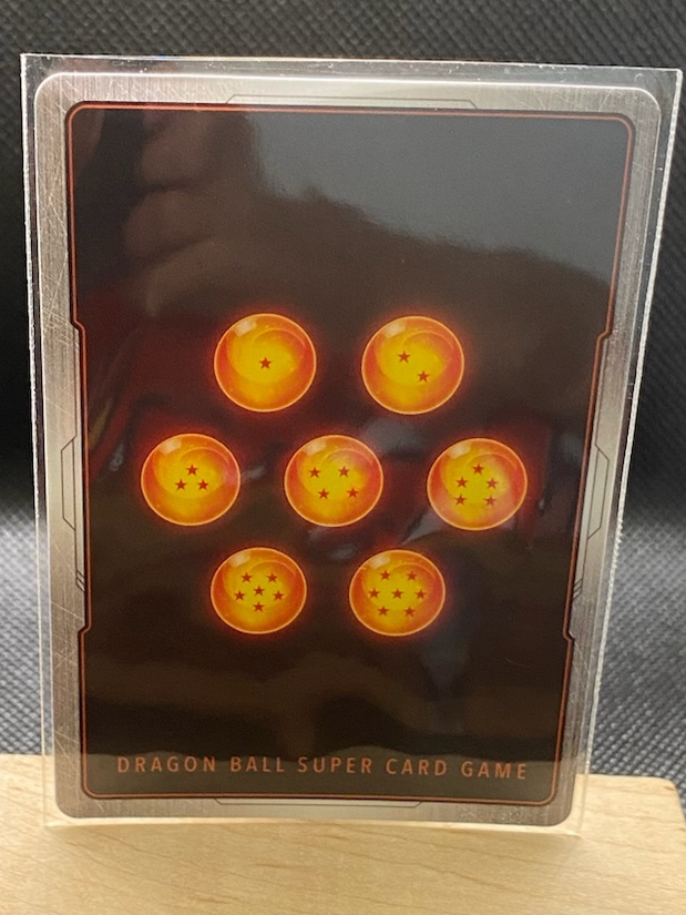 Protector of the People DB2-159 SR Foil card from T.S. History of Vegeta.