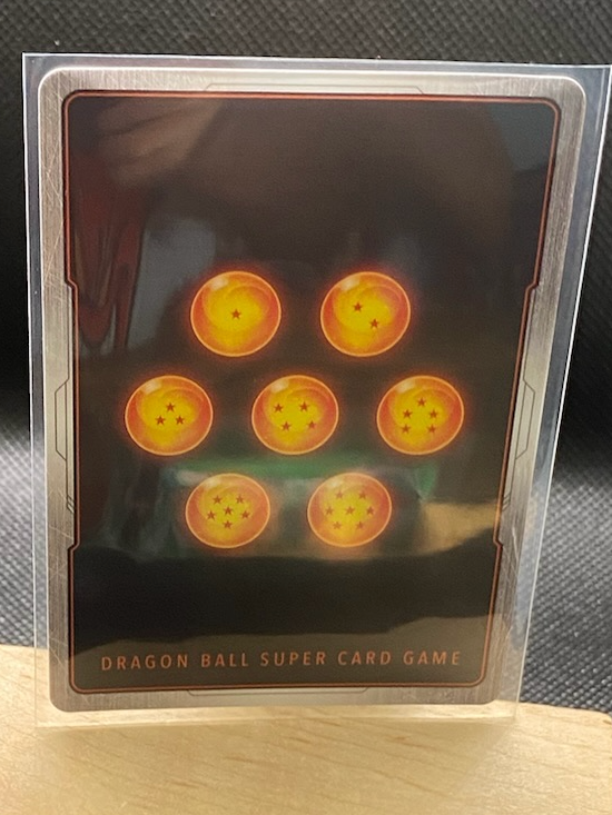 Dragon Ball Super - Son Goku, Pride of the Saiyans