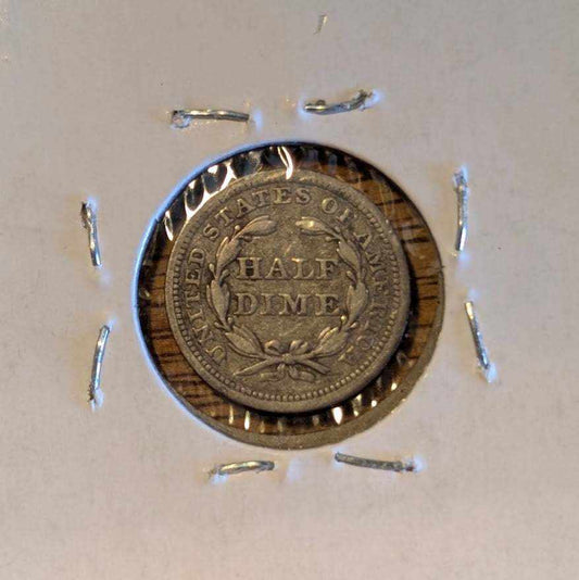 1853 Seated Liberty Half Dime (with Arrows) - Very Fine!