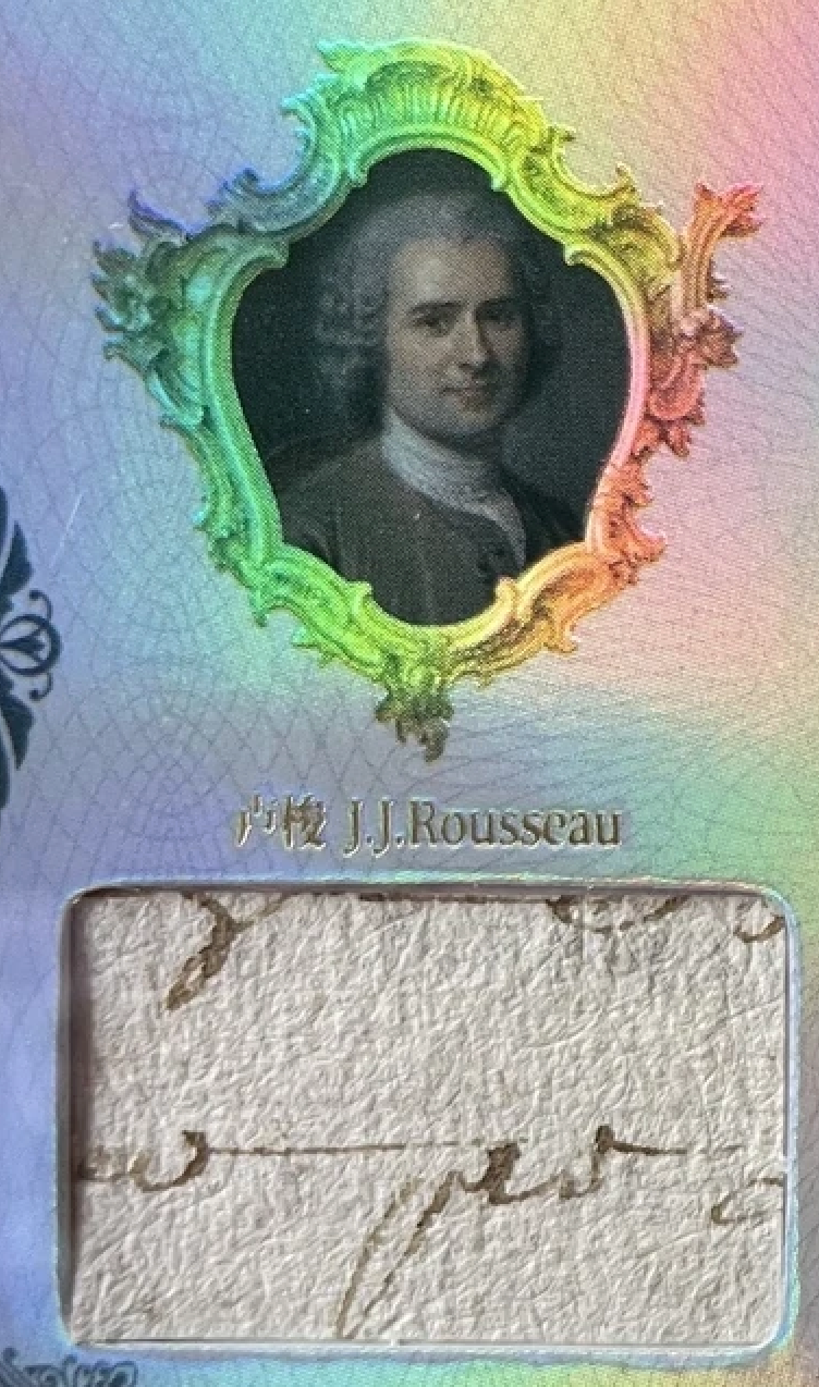 Eternal Triple History Relics – Rousseau, Montesquieu & Proust (Handwritten Relic Fragments)
