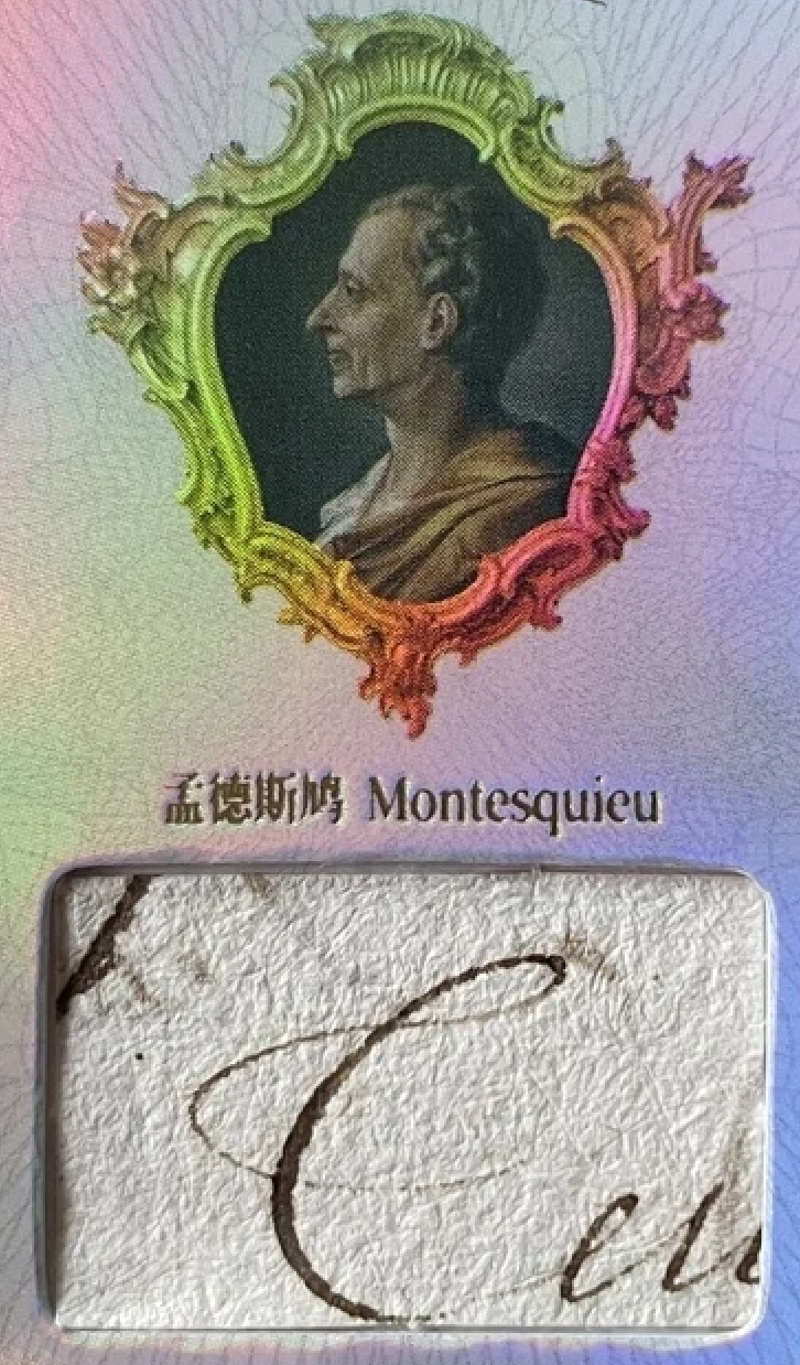 Eternal Triple History Relics – Rousseau, Montesquieu & Proust (Handwritten Relic Fragments)