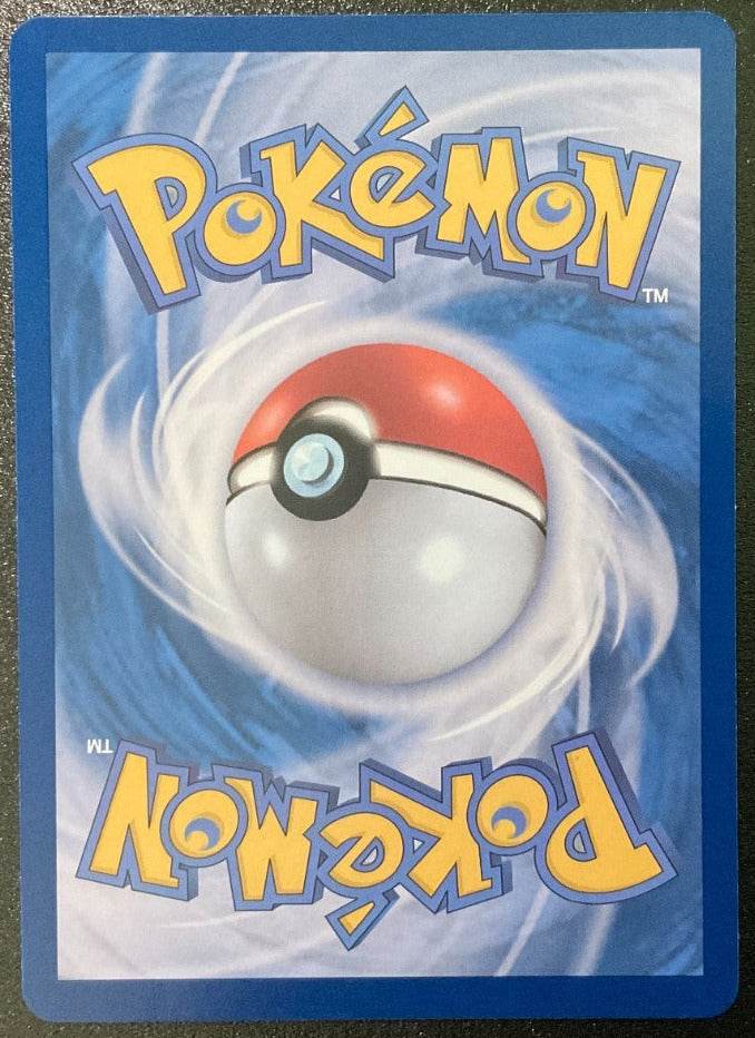 Triplet Beat Magikarp 080/073 AR sv1a Korean Pokemon Card
