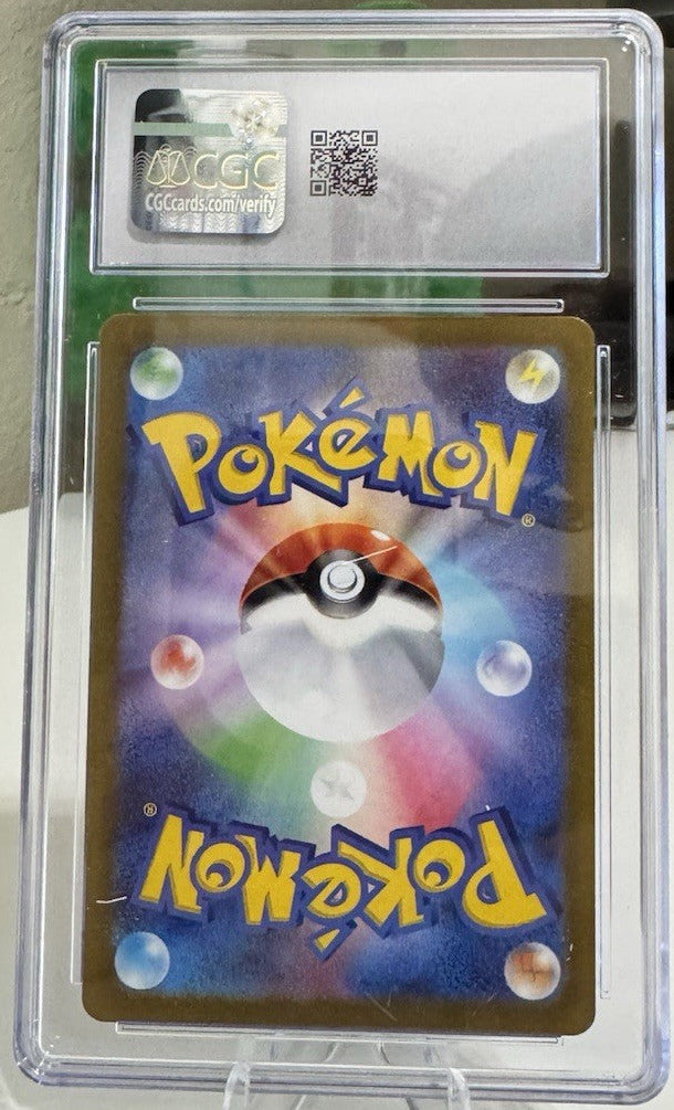 Pokemon Swablu 202/172 CGC 9 Vstar Universe AR Alt Art S12a GOD PACK Japanese