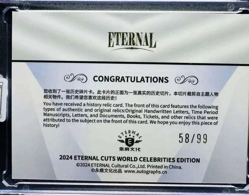 Auction Item: Marilyn Monroe Relic Card – Eternal Cuts – Compelling Handwriting Fragment ("day, called")