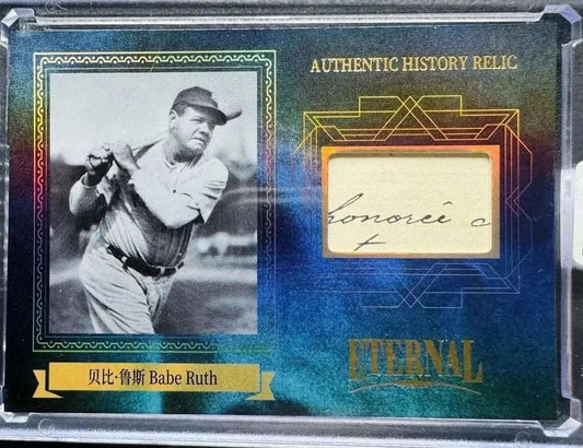 Rare Babe Ruth handwriting relic card featuring "honorée" in authentic cursive.