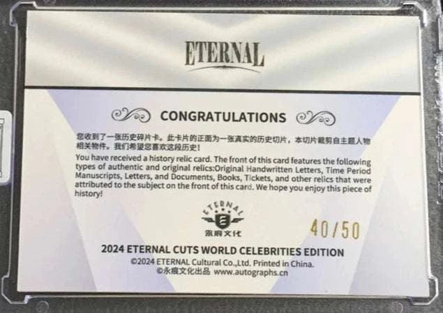 Antonie van Leeuwenhoek Handwriting Relic Card Bundle – 2024 Eternal Cuts