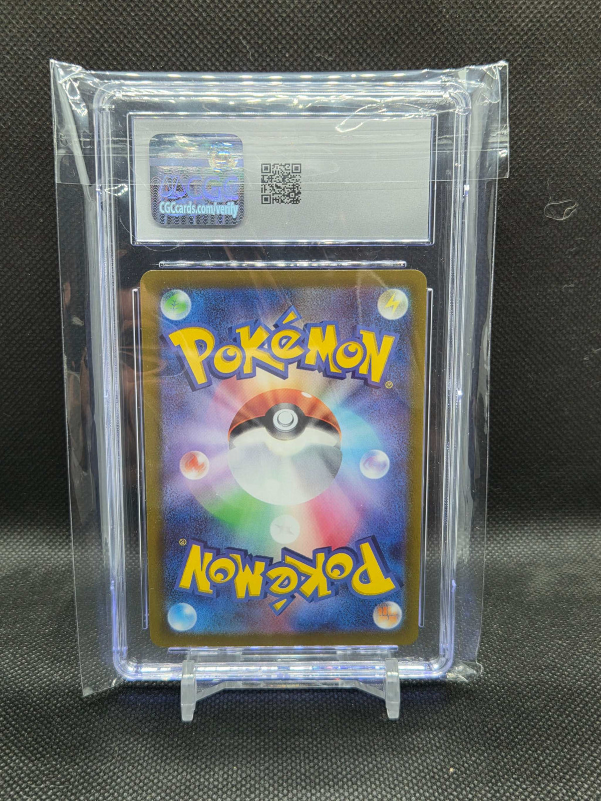 2022 Pokémon Japanese Star Birth Charizard V #014/100 Holo CGC 10 GEM MINT
