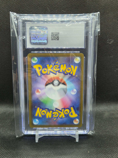 2022 Pokémon Japanese Star Birth Charizard V #014/100 Holo CGC 10 GEM MINT