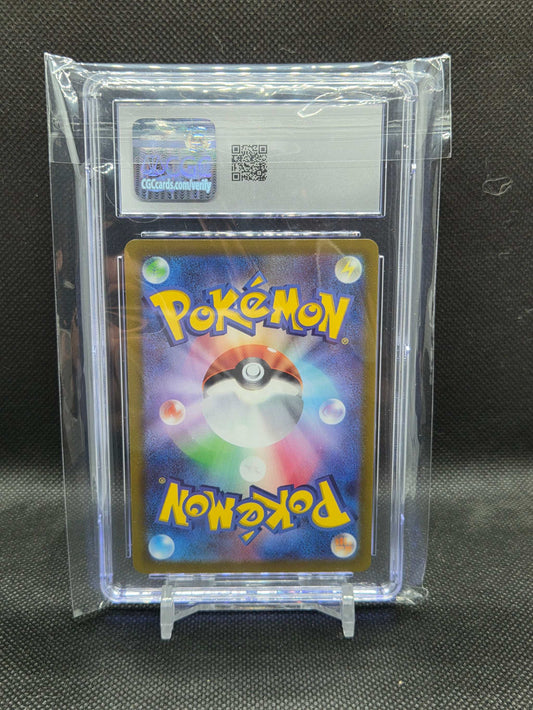 2022 Pokémon Japanese Star Birth Charizard V #014/100 Holo CGC 10 GEM MINT