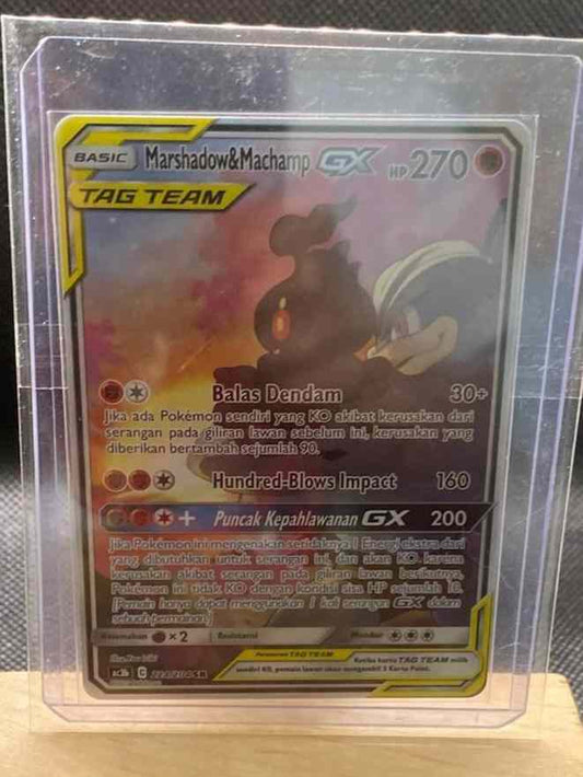 Indonesian Marshadow & Machamp GX Full Art Pokemon TCG trading card.