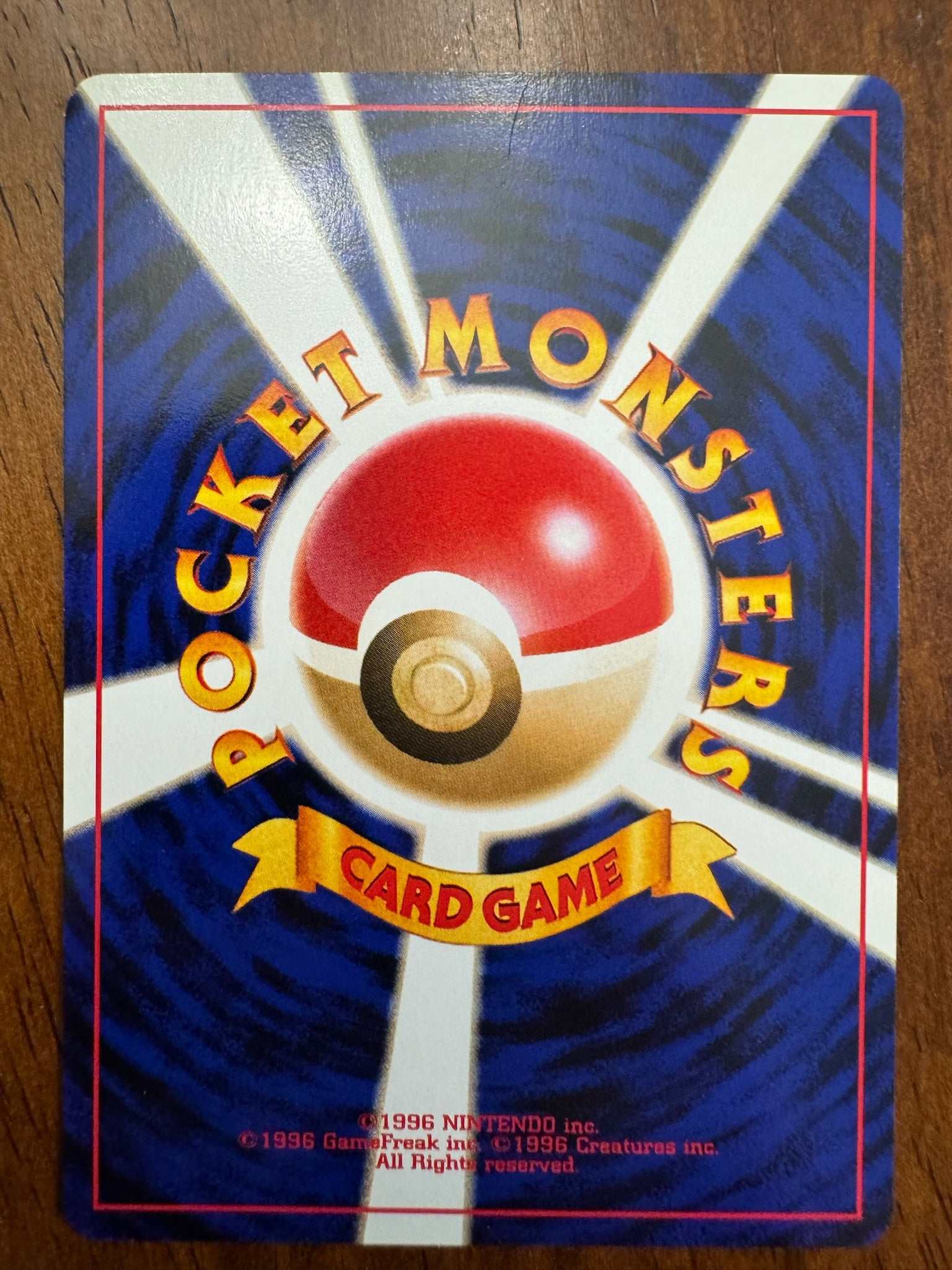171 Lanturn Neo 3 Series - Pokemon Card Game Japanese Vintage TCG back design