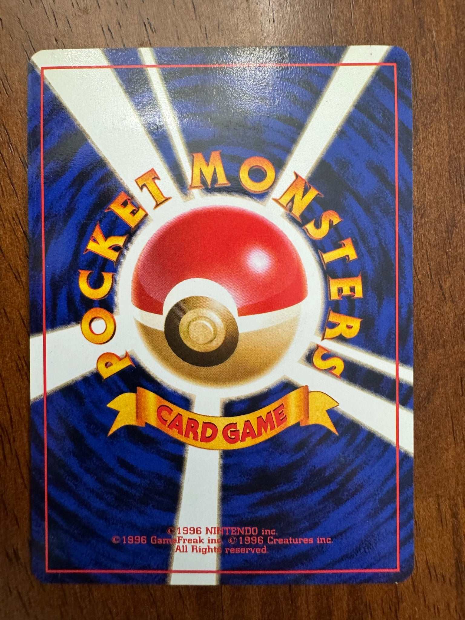064 Dark Kadabra Pokemon Japanese Rocket Gang card, rare collectible.
