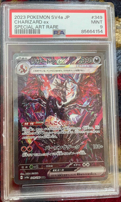Paldean Fates #349/190 Charizard ex Japanese PSA 9 graded card in protective case.