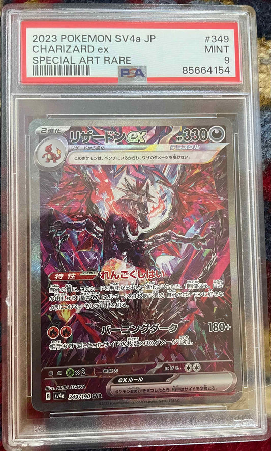 Paldean Fates #349/190 Charizard ex Japanese PSA 9 graded card in protective case.