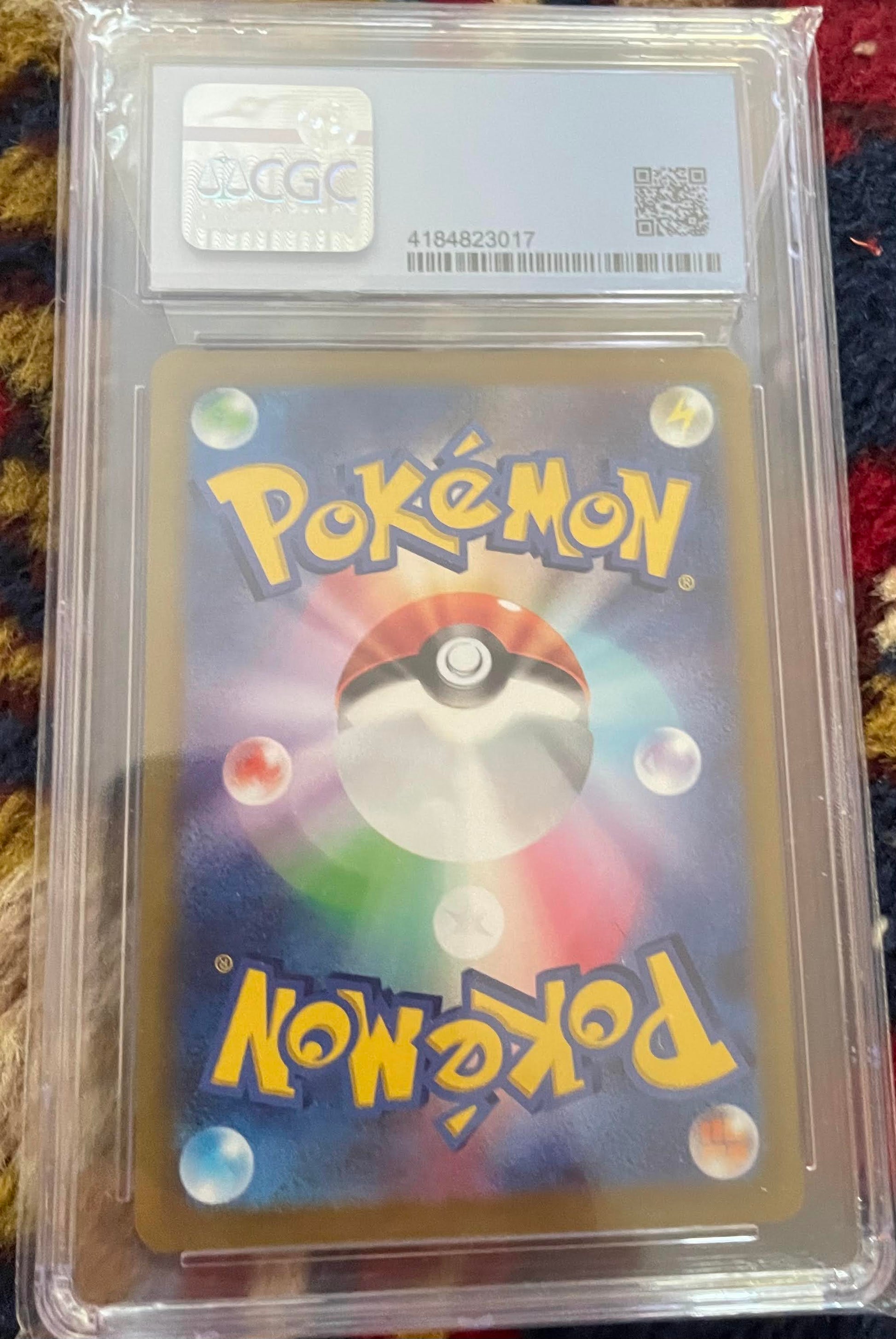 Sword & Shield Promo Cards #075/069 Vaporeon V CGC 9.5