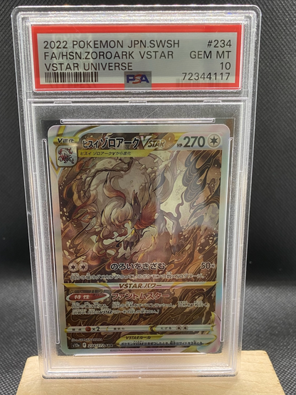 PSA 10 Hisuian Zoroark VSTAR Japanese Pokémon card, Crown Zenith design.