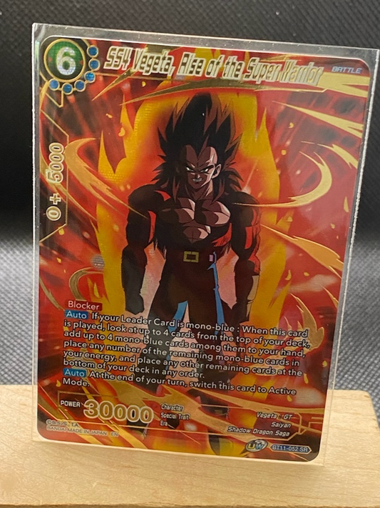 SS4 Vegeta SR card from Dragon Ball Super TCG History of Vegeta set.