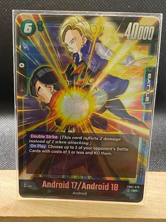 Android 17 Android 18 SR - Dragon Ball Fusion Awakened Pulse trading card with dynamic artwork and English text.