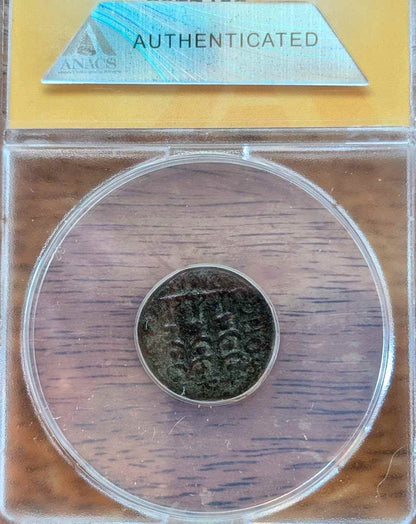 Greek Macedon Philippi coin, 41-69 AD, AE 16MM, VF20 grade.