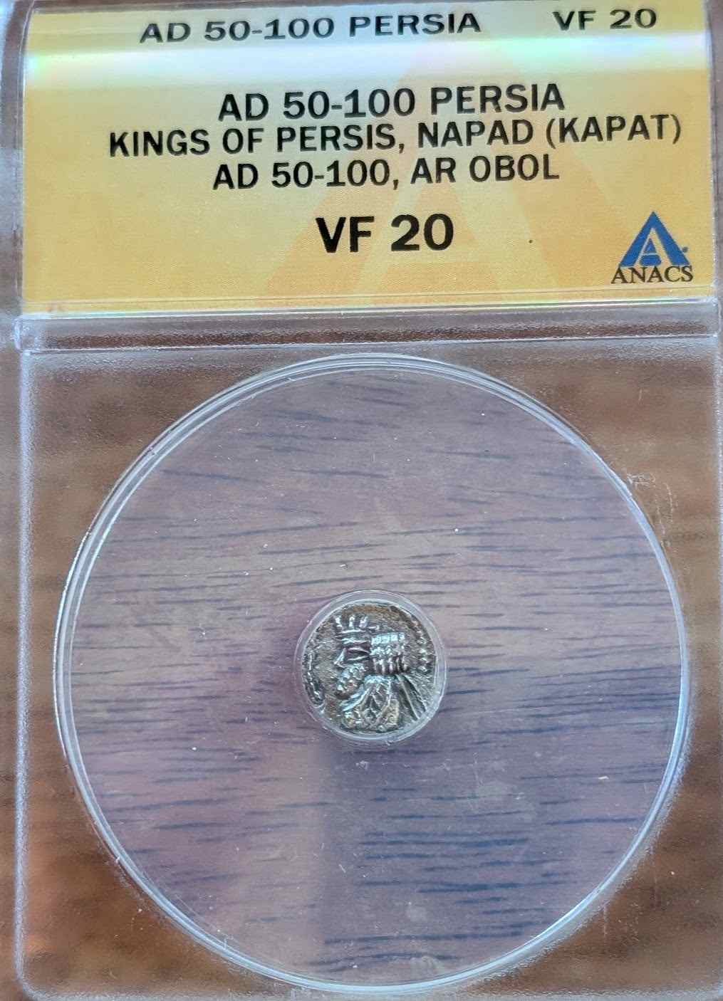 Ancient Persian Kings of Persis AR Obol Coin, 50-100 AD, VF20.