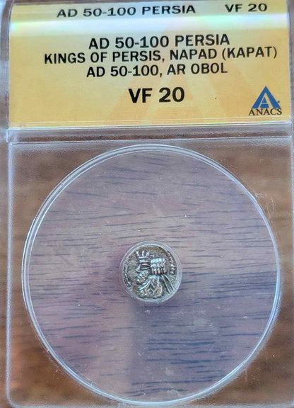 Ancient Persian Kings of Persis AR Obol Coin, 50-100 AD, VF20.