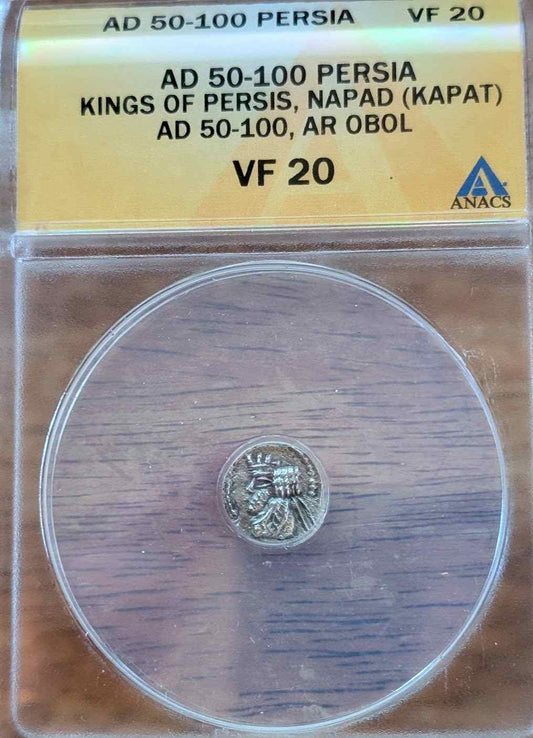 Ancient Persian Kings of Persis AR Obol Coin, 50-100 AD, VF20.