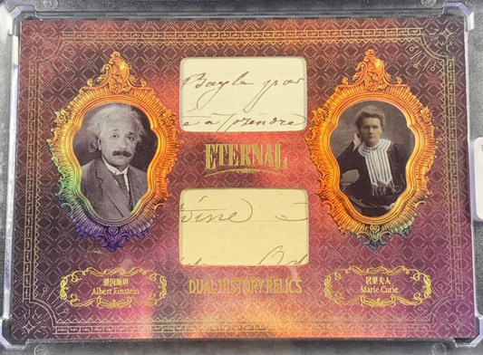 Albert Einstein and Marie Curie dual relic card with authentic handwriting samples in decorative gold foil case from Eternal Dual History Relics series