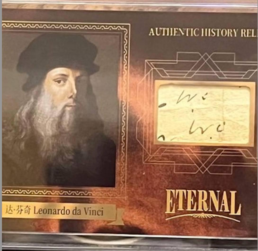 Leonardo da Vinci authentic handwritten manuscript fragment in protective historical relic card