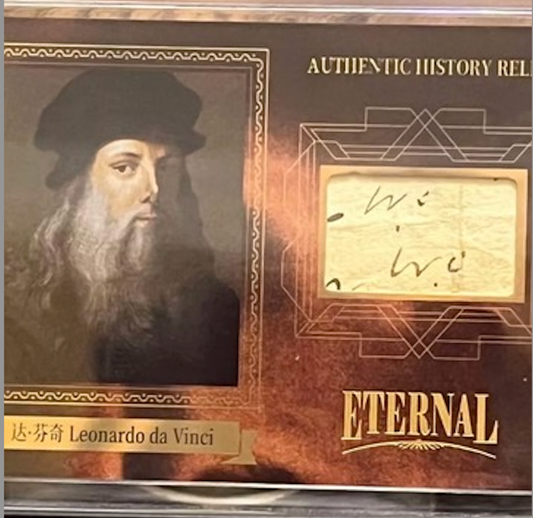 Leonardo da Vinci authentic handwritten manuscript fragment in protective historical relic card