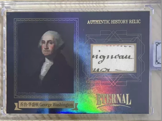 George Washington authentic history relic card with Revolutionary Era handwriting fragment and classic portrait on holographic foil background