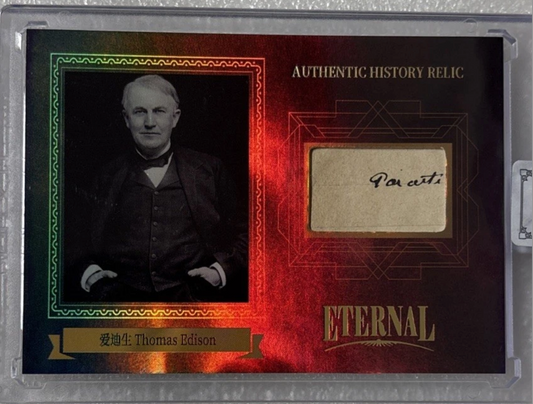 Thomas Edison authentic manuscript fragment card with handwritten cursive and portrait on holographic background