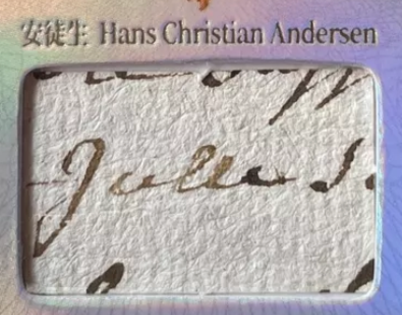 Triple Literary Giants Manuscript Relic Card – Mark Twain, Hans Christian Andersen & Victor Hugo Handwriting Fragments
