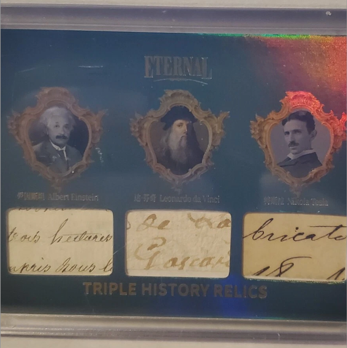 Eternal Triple History Relic card featuring authentic manuscript fragments from Leonardo da Vinci, Albert Einstein, and Nikola Tesla