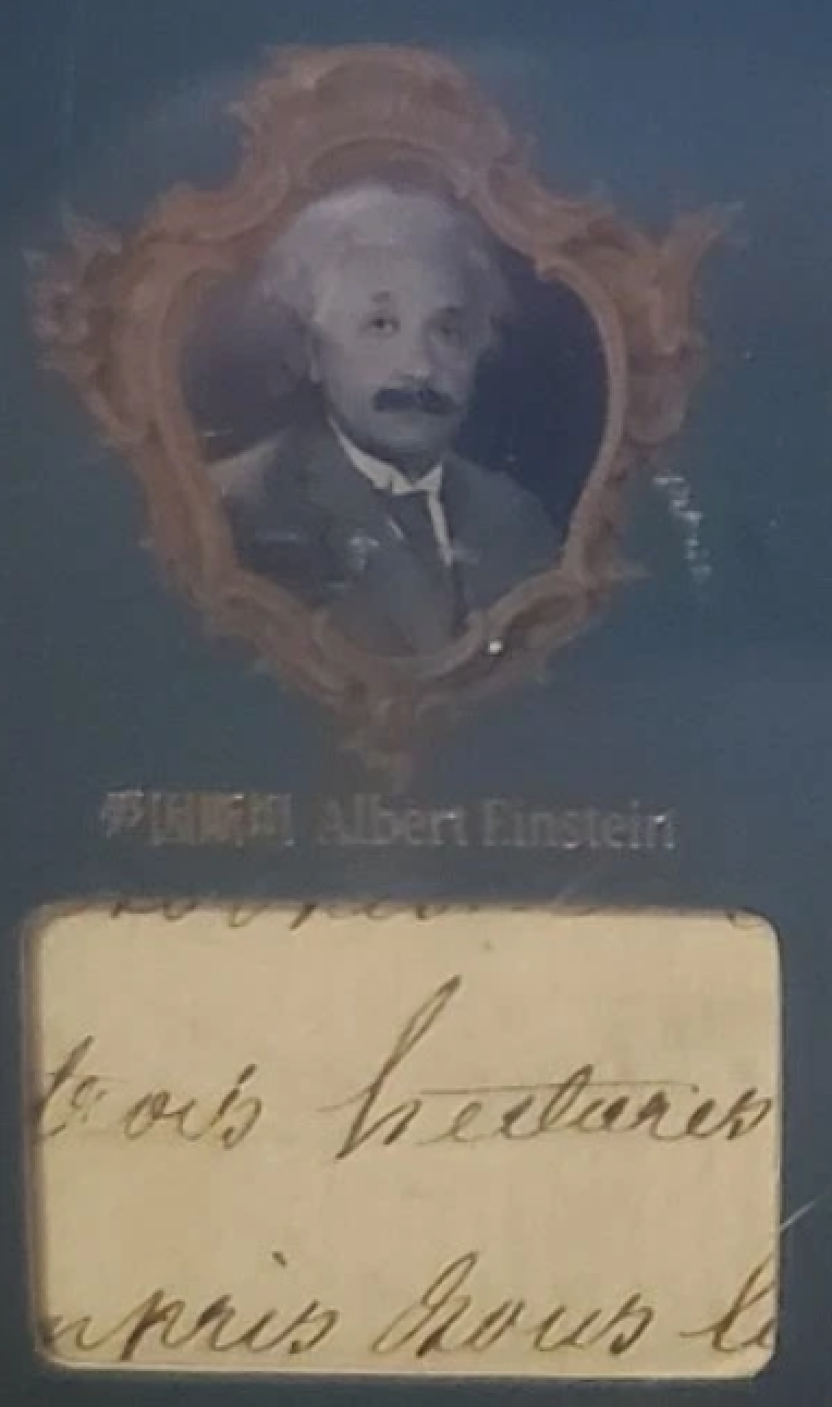 Albert Einstein relic window with authentic manuscript fragment