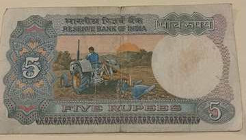 1987–1990 India ₹5 Rupees banknote featuring tractor and sunrise scene with R. N. Malhotra signature and Lion Capital watermark