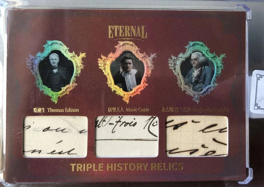 Eternal Cuts Triple History Relics card featuring authentic handwriting fragments of Thomas Edison, Marie Curie, and Benjamin Franklin in a sealed collector’s case