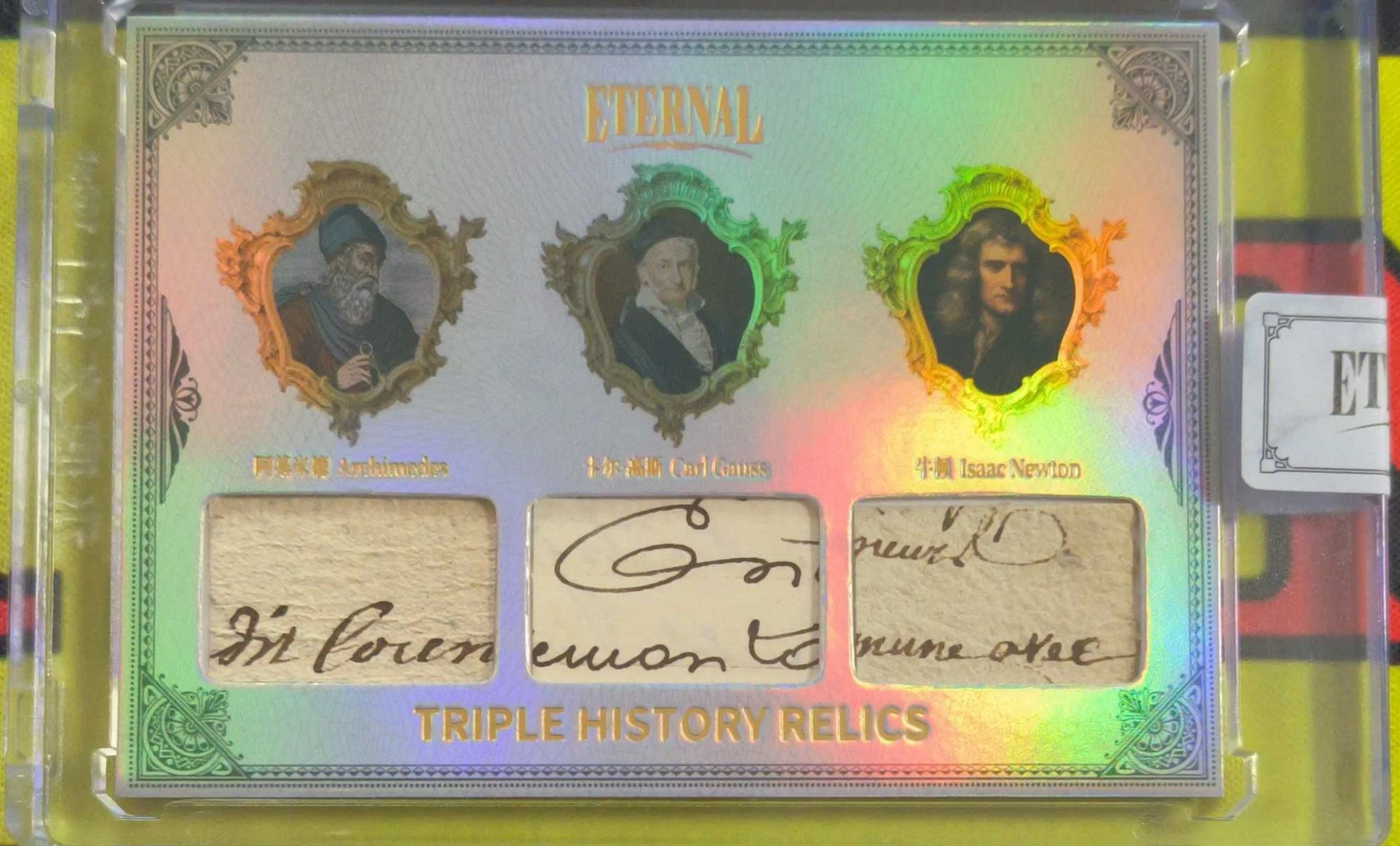 Eternal Triple History Relics collectible card featuring autograph fragments of Archimedes, Carl Gauss, and Isaac Newton with holographic foil and gold lettering
