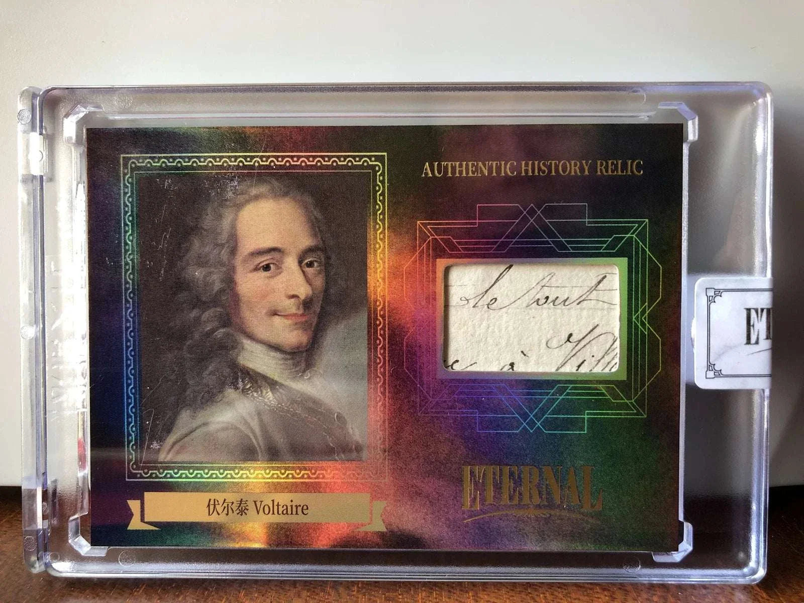 2024 Eternal Cuts Voltaire Handwritten Manuscript Fragment relic card with holographic border in protective case