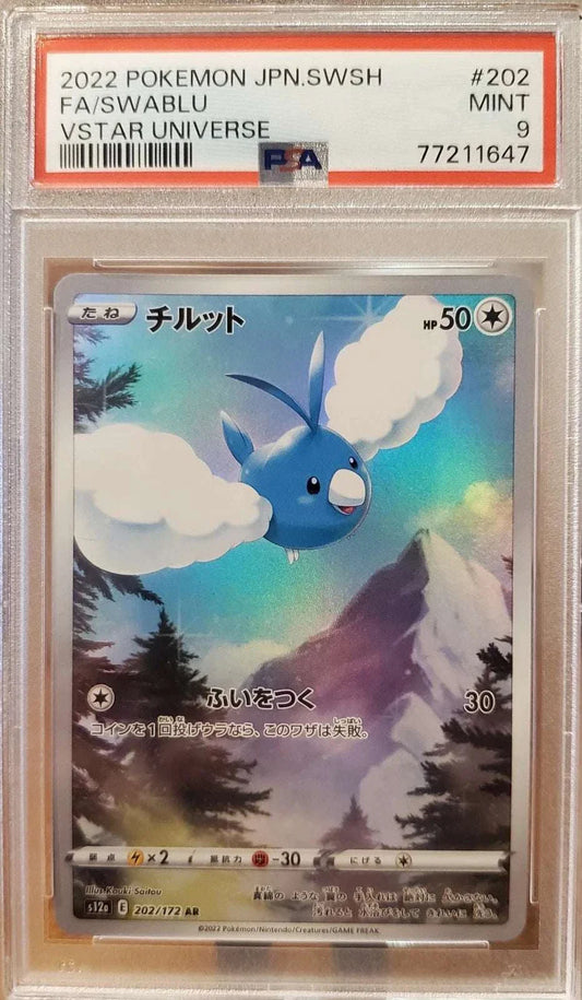 Pokemon Swablu 202/172 PSA 9 Vstar Universe Japanese AR Alt Art card