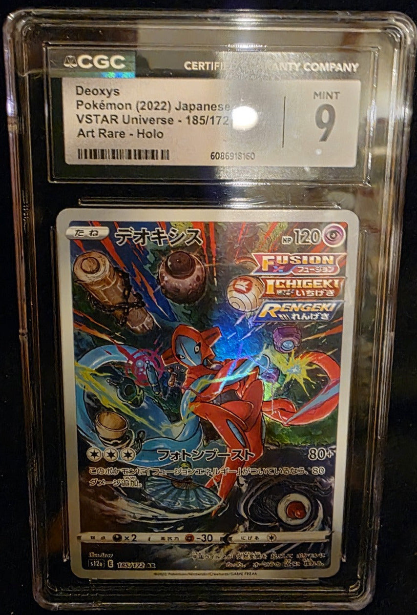 CGC 9 Deoxys AR holo art rare Japanese Pokemon card 185/172 S12a VSTAR Universe mint condition