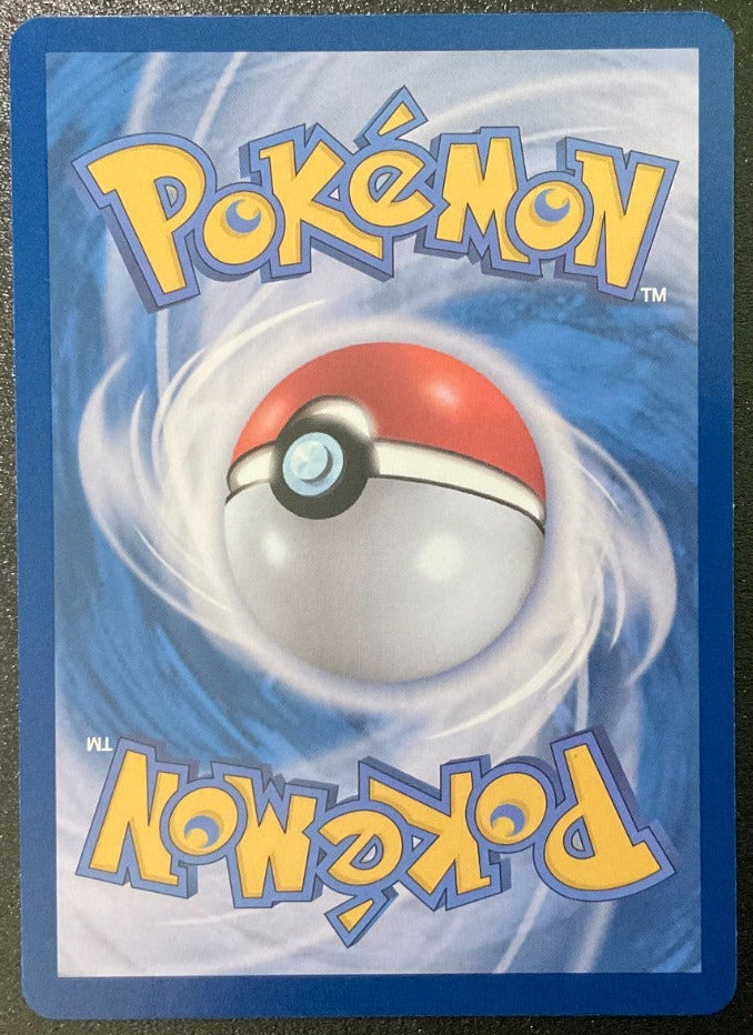 Pokemon – Rarity Rack