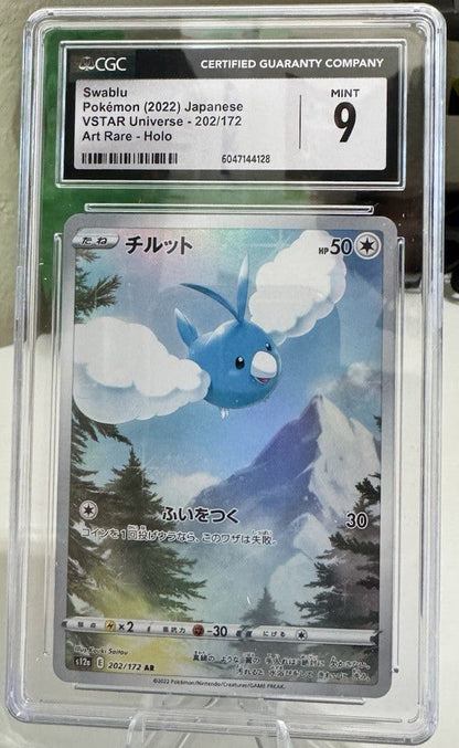 Japanese Pokémon Swablu Vstar Universe 202/172 CGC 9 near-mint AR holo card