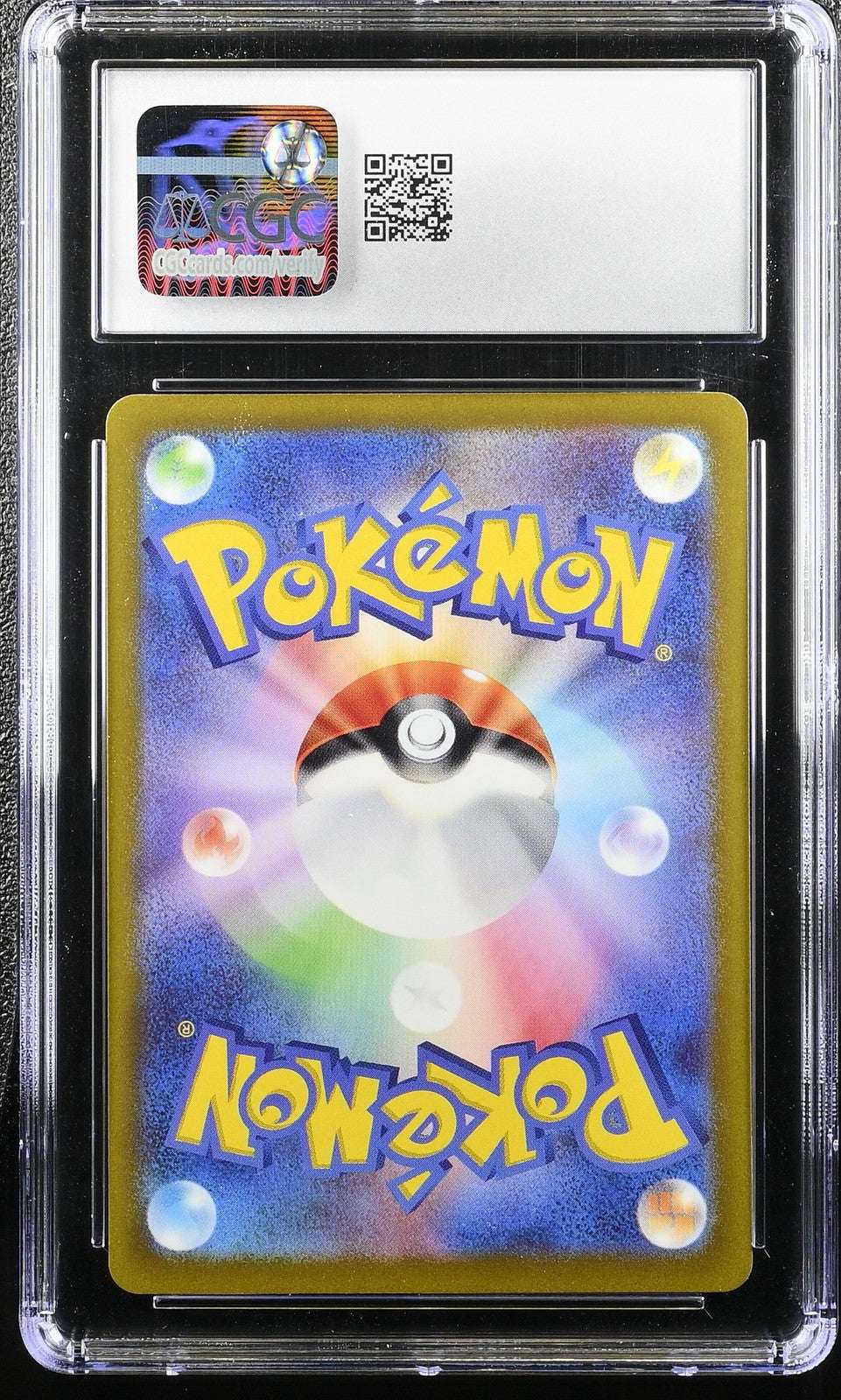 Pokemon – Rarity Rack